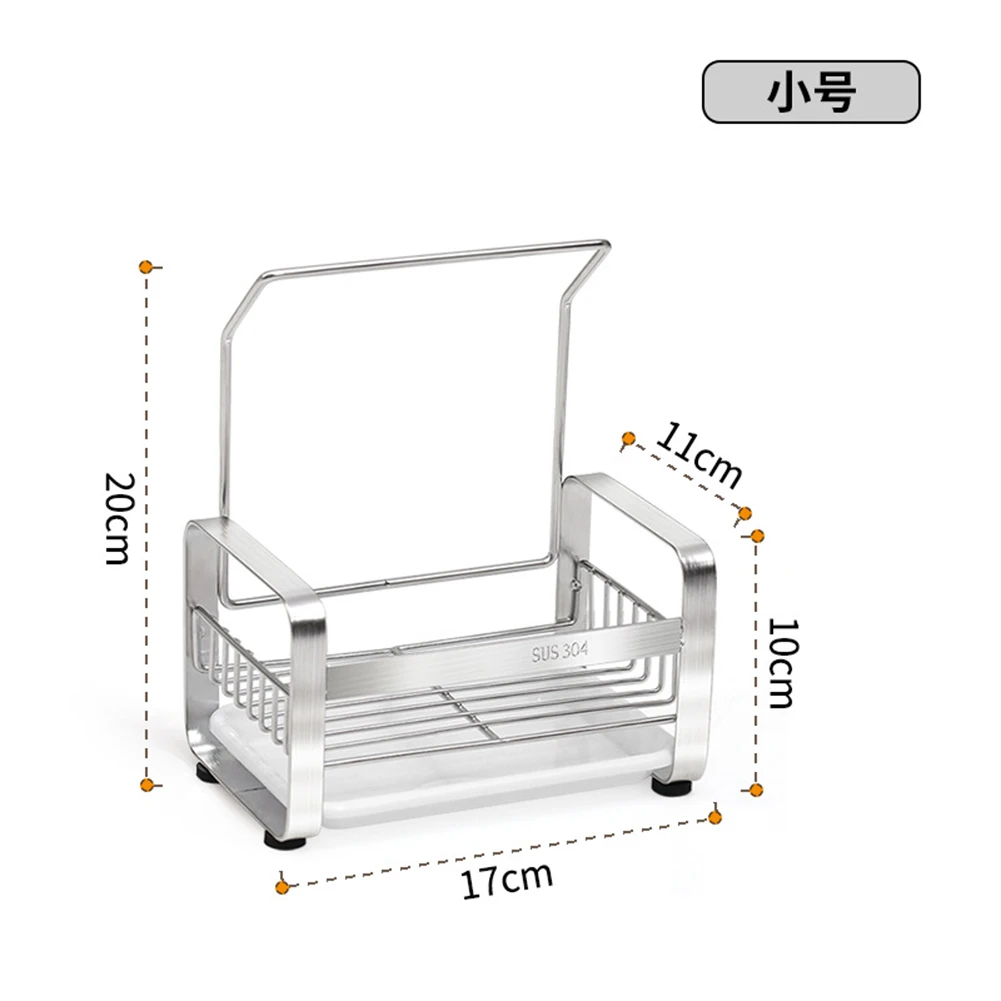 

Kitchen Towel Sponge Holder Soap Storage Draining Basket Sink Tray Organizer