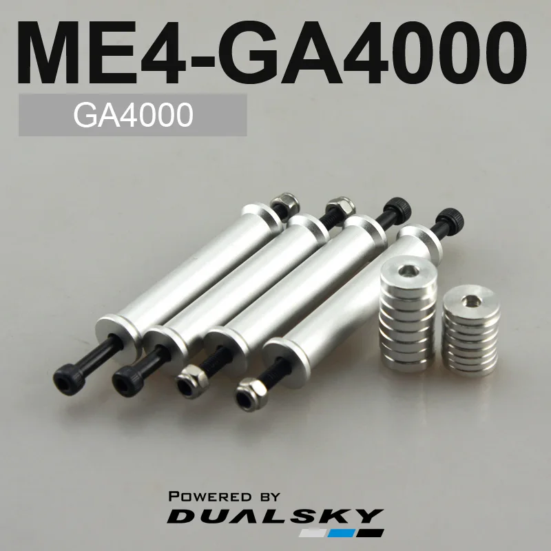 Аксессуары для алюминиевых колонок | Игрушки и хобби