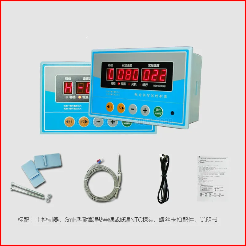 Контроллер горелки на биомассе аппарат для сухих табаков чая духовки с горячим