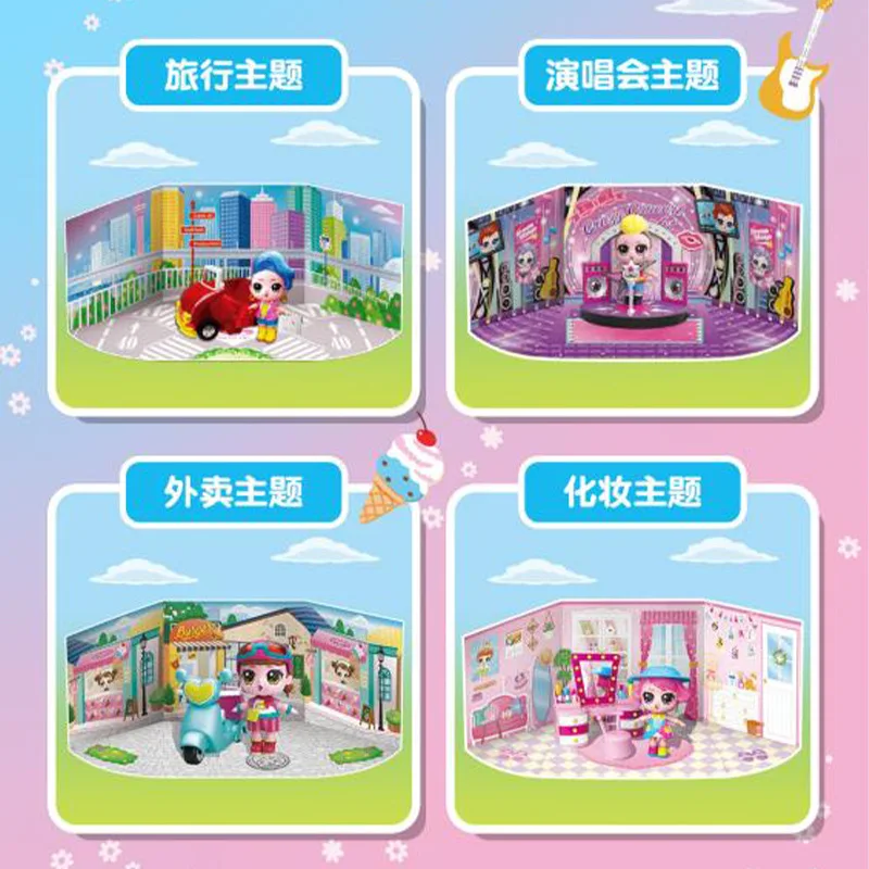 Yiqi surprise guess снос счастливый Кукольный дом сцена семья игрушка девочка детский