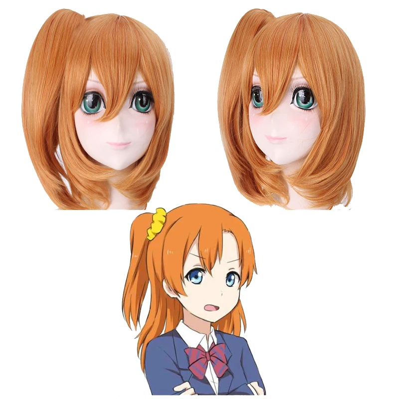 

LoveLive Kousaka Honoka Wig Love Live Cosplay Props Synthetic Hair Theme Party Role Play Wigs Comic Con Carnival Wear Ponytail