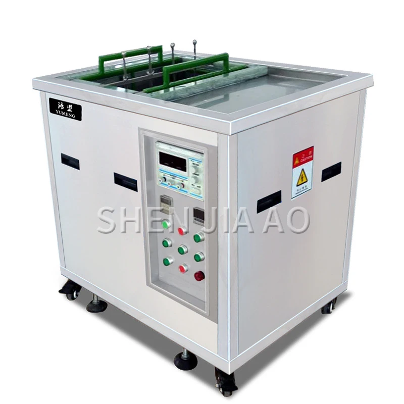 Ультразвуковой очиститель металлической формы оптического стекла оборудование