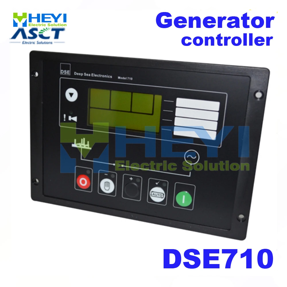 Модуль управления автоматическим запуском DSE710, модуль управления генератором ats, автоматическое управление запуском