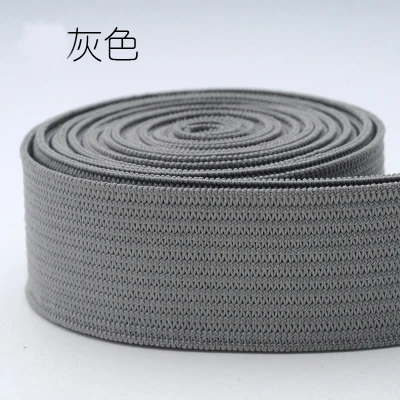 20mm gray 5 метров 20 мм Цветные нейлоновые высокие эластичные ленты для одежды брюки для шитья нижнее белье штаны бюстгальтер резиновая одежда аксессуары DIY - Цвет: 20mm gray