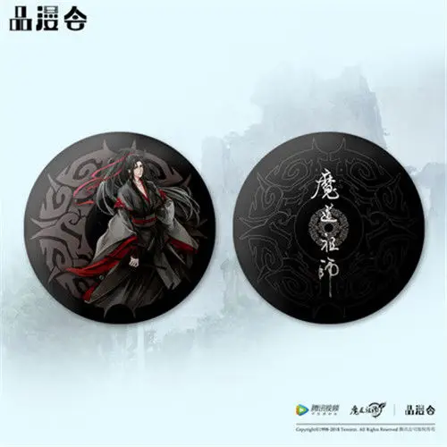 

New Anime Grandmaster of Demonic Cultivation Wei wuxian Lan Wangji BL Pillow Soft Plush Cushion Cosplay Gifts