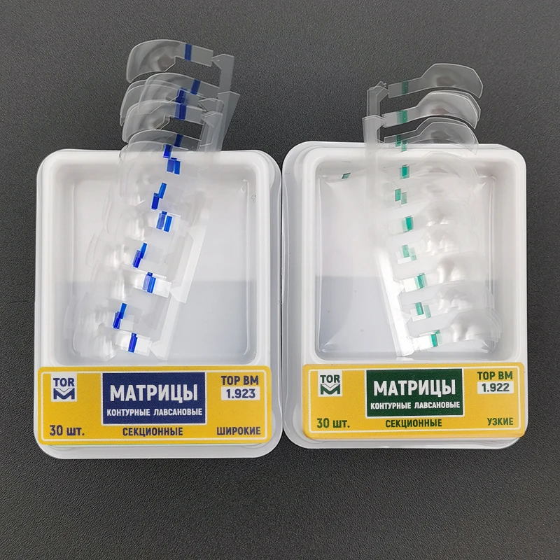 

Стоматологические прозрачные секционные Контурные матрицы, матрица из полиэстера, русские импортные широкие матрицы, ширина 7 мм, стоматол...