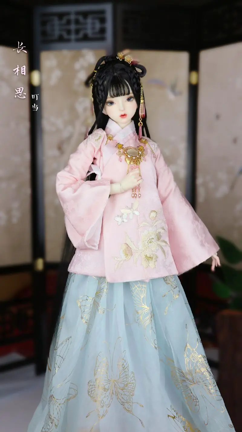 1/4 1/3 BJD аксессуары для одежды кукла Китайский Hanfu набор BJD/SD MSD SD13 не включает в себя