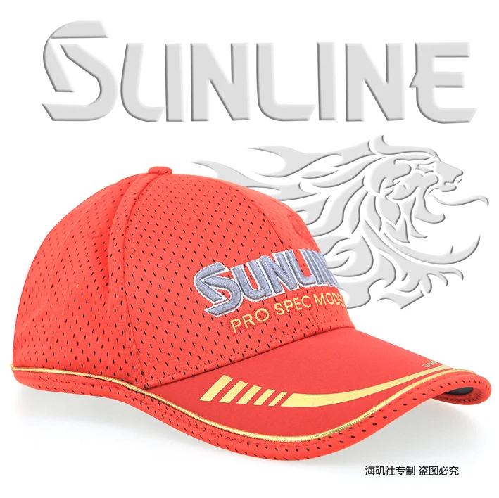 Солнцезащитная шапка SUNLINE для рыбалки летняя мужская Кепка с дышащей сеткой