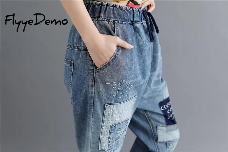 Свободные ботильоны Длина брюки джинсы женские рваные для женщин в стиле