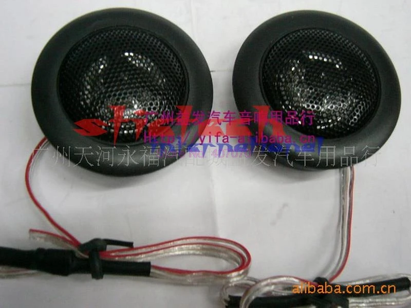 20 пар динамики для автомобиля 500 Вт от dhl или ems | Автомобили и мотоциклы