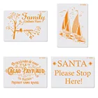 4 шт.компл. трафареты для торта с принтом слова и лодки товары для украшения торта набор трафаретов для торта