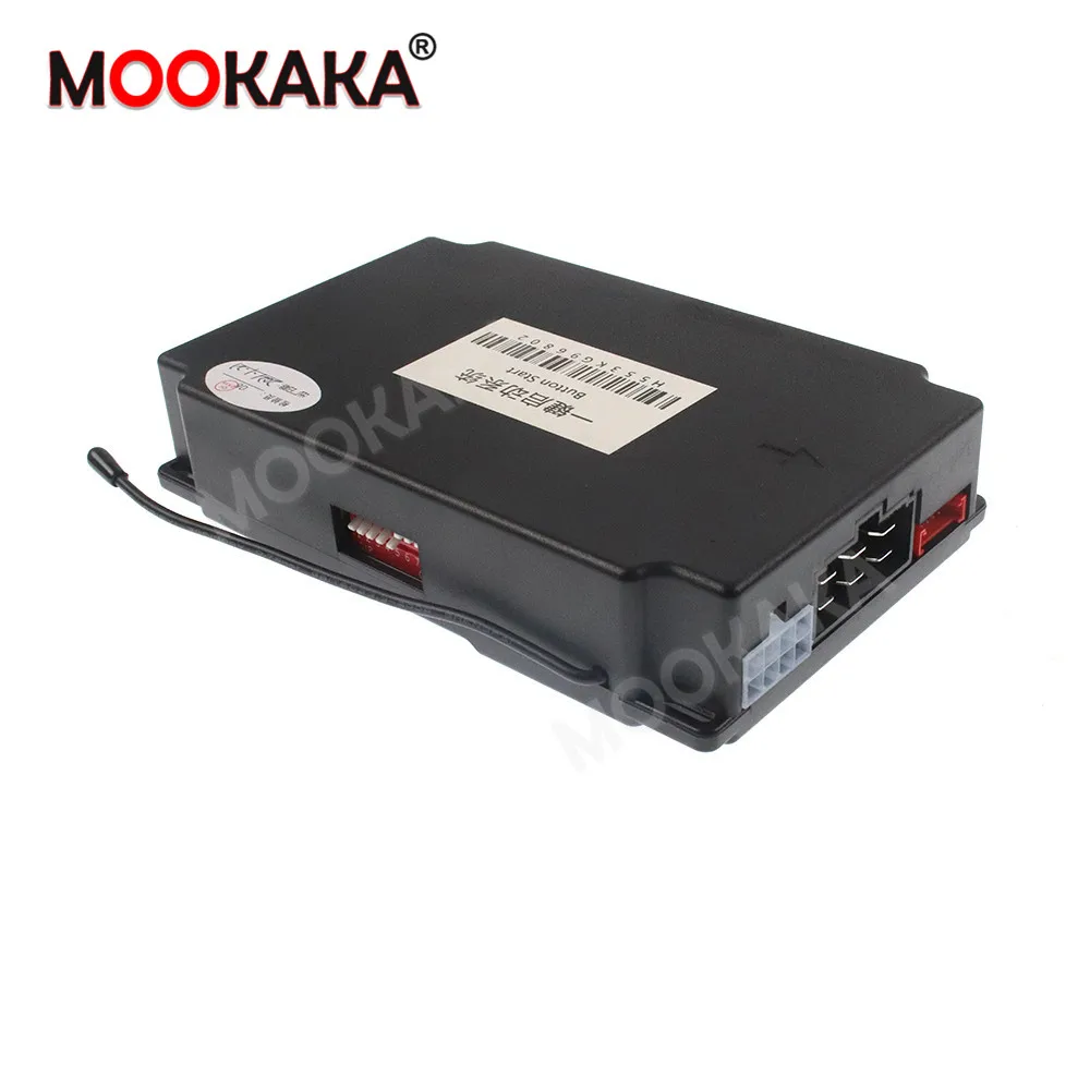 Рисунок 6 - Пульт дистанционного запуска двигателя