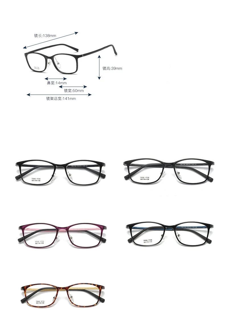 TR90 очки овальные oculos de grau feminino очки с диоптриями при близорукости оправа lentes аксессуары mujer opticos para mujer