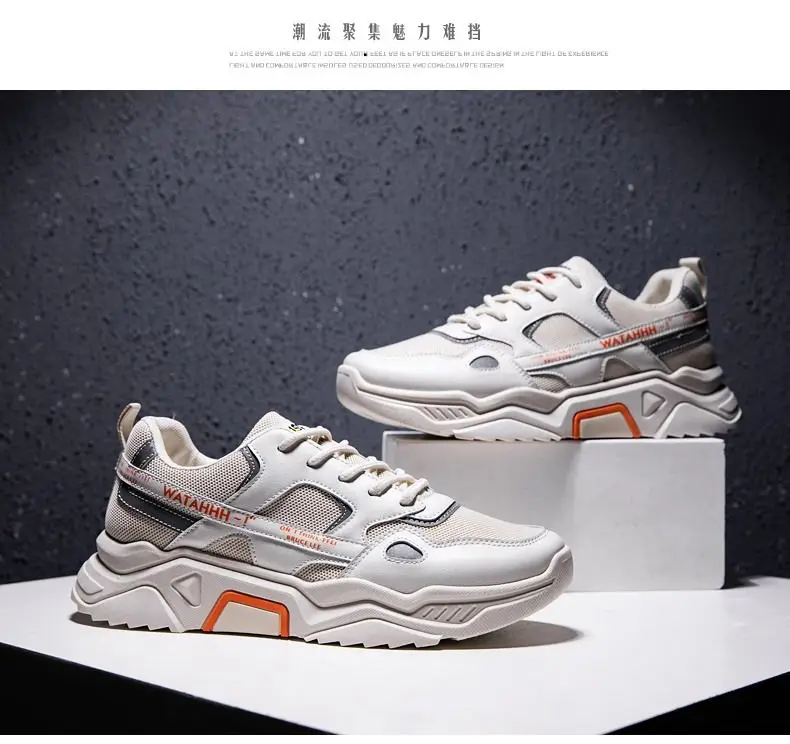 Ins Japanese Sneakers Lightweight Free Running Men Jogging Walking Sport Shoes High-quality Lace-up Athletic Comfortable | Спорт и