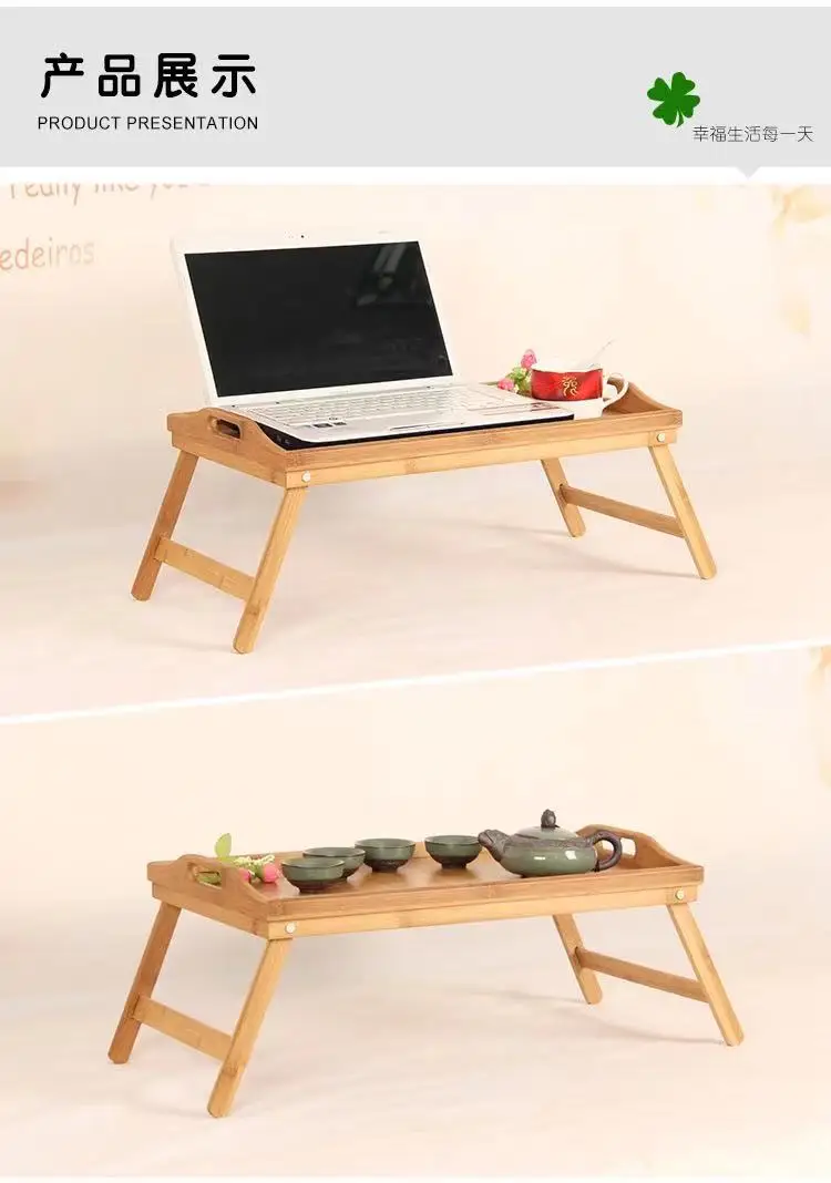 Портативный поднос из бамбукового дерева для кровати столик завтрака