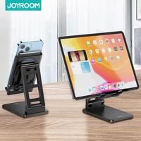joyroom universal holder for phone 360%c2%b0 adjustable desk tablet phone holder support wireless charger foldable mobile phone stand