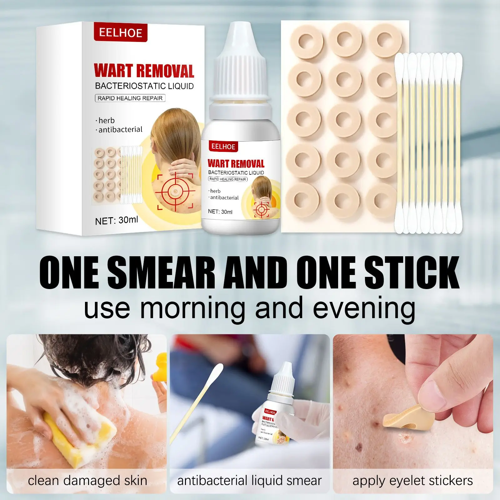 

1set Neck Feet Corns Beauty & Health Skin Tag Anti-Warts Antibacterial Liquid Wart Removal Wart Cream Flat Wart Genitals