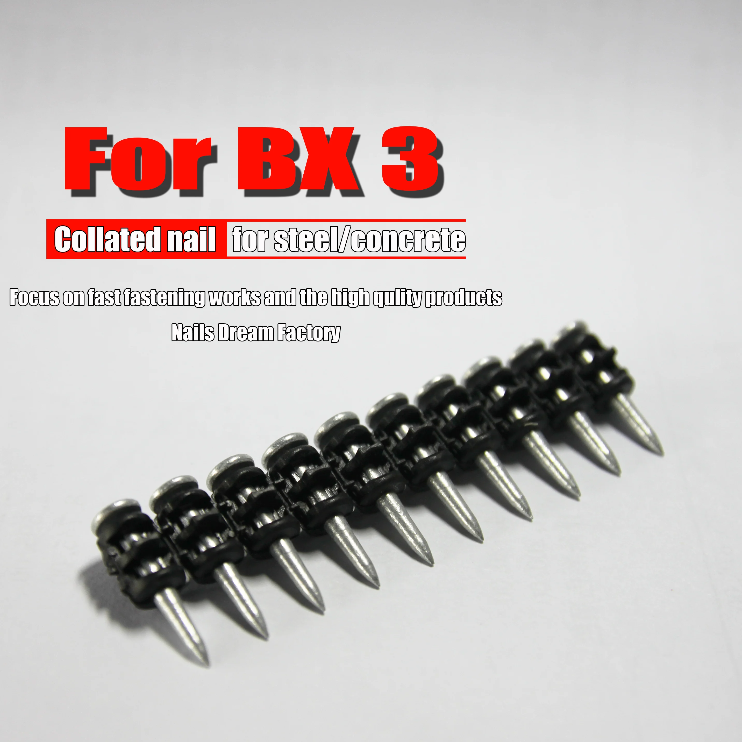 Гвоздь для бетона