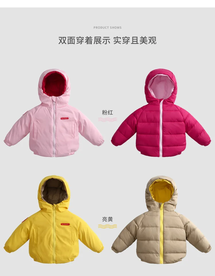 winter children's jackets Boy hooded down jackets Girl pink keep warm Outerwear Coat worn on both sides 2T-6T duck down 90