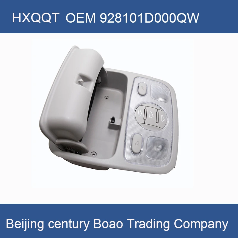 Потолочный светильник Sunroof для комнатных ламп RONDO Carens 2007-2012 OEM928101D000QW