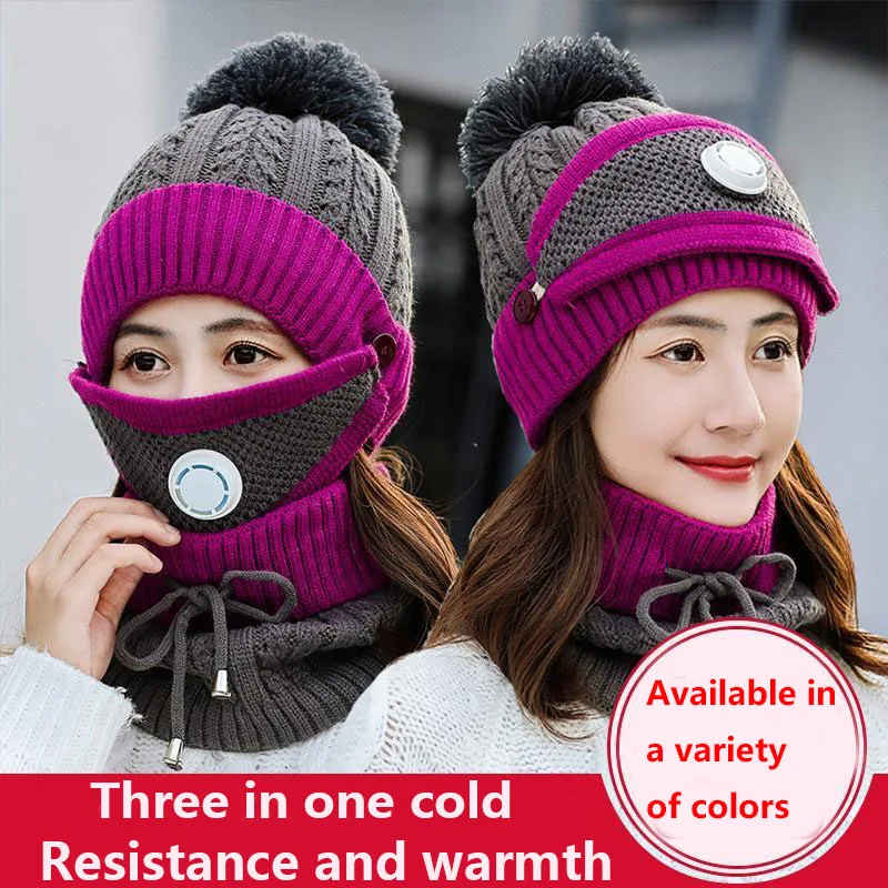 Новинка 2021 комплект из 3 предметов женская вязаная шапка шарф шапки Манишка