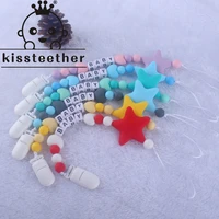 kissteether customized name silicone dummy pacifier clips chain big star pendant nursing teething gift for newborn baby boy girl