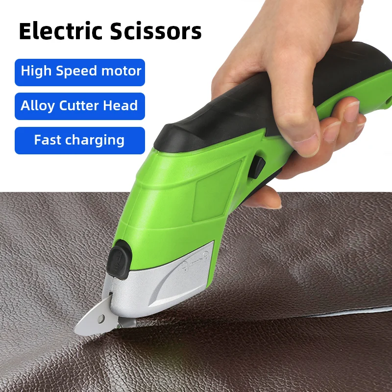 Портативные беспроводные электрические ножницы ручной резак для резки ткани