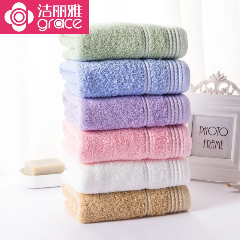 

Wholesale Cotton Towel 100% Solid color, five packs New face towel 72*34cm Weight 95 grams each Can be used by the whole family