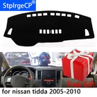Накладки на приборную панель автомобиля для Nissan Tiida C11 2007- 2011