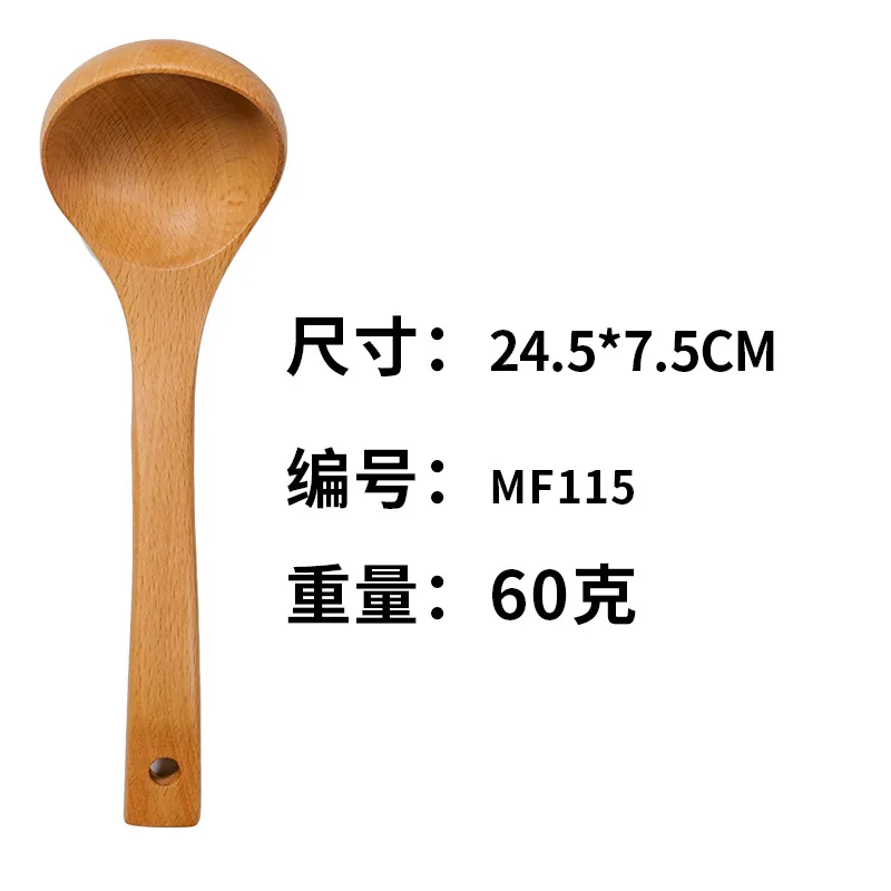 Кухонная деревянная ложка для каши большая прочная глубокая