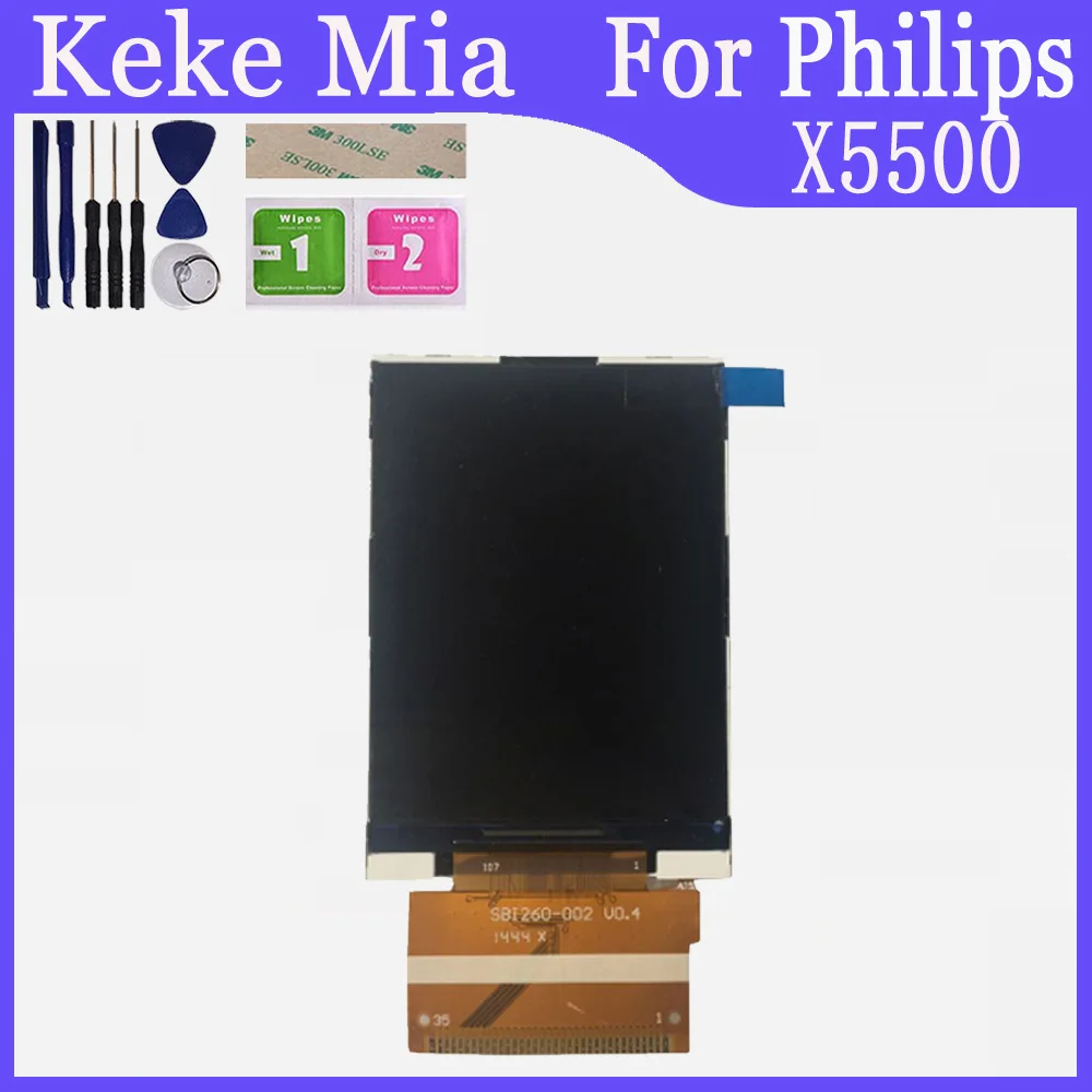 Only X5500 LCD Для Philips E168 CTE168 E560 CTE560 E570 E571 X1560 X1561 X5500 отдельный ЖК-дисплей с сенсорным экраном сенсор стекло объектив черный - Цвет: Only X5500 LCD