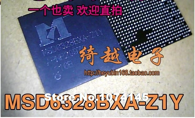 

MSD6328BXA-Z1Y