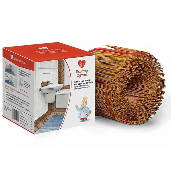 Осушитель влаги для ванных комнат &quotДоктор Сухов&quot ПН 2 5 75|Системы обогрева пола