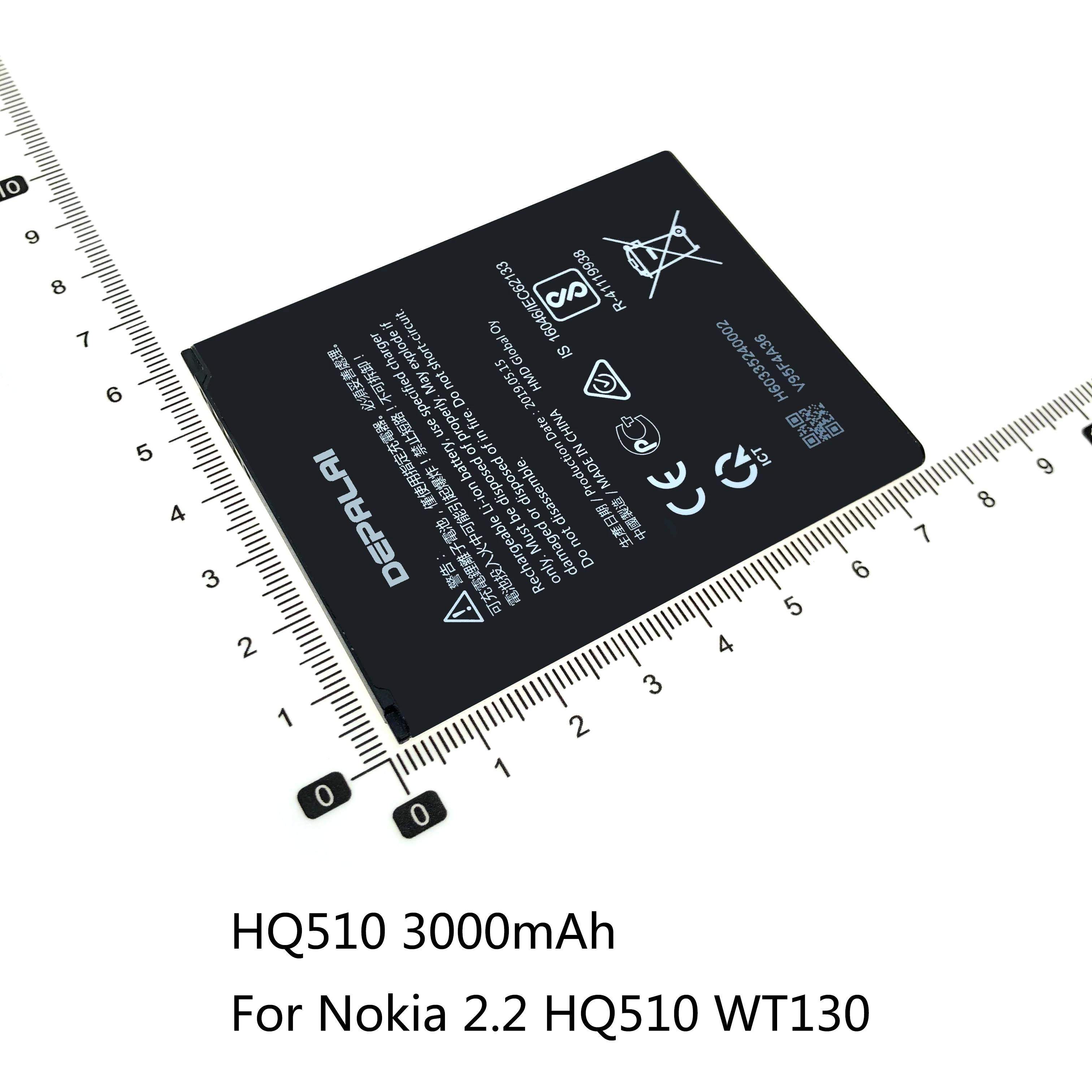 Аккумулятор для телефона HQ510 HE365 Nokia 1Plus 2 C1 C2 C3 S5420AP V3760T WT130 SP330 SP210 BL29Ci TA-1130 TA-1123 TA-1335 -