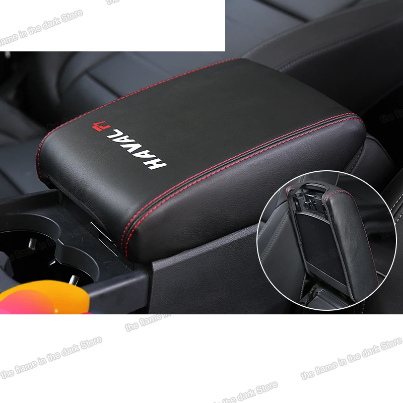 Lsrtw2017 волоконно Кожаный Автомобильный центральный подлокотник чехол для
