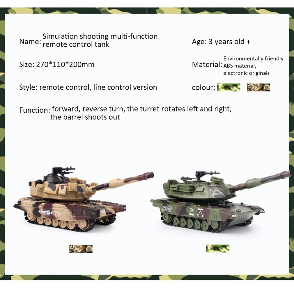 1:32 RC боевой гусеничный Танк Тактический автомобиль основной военный