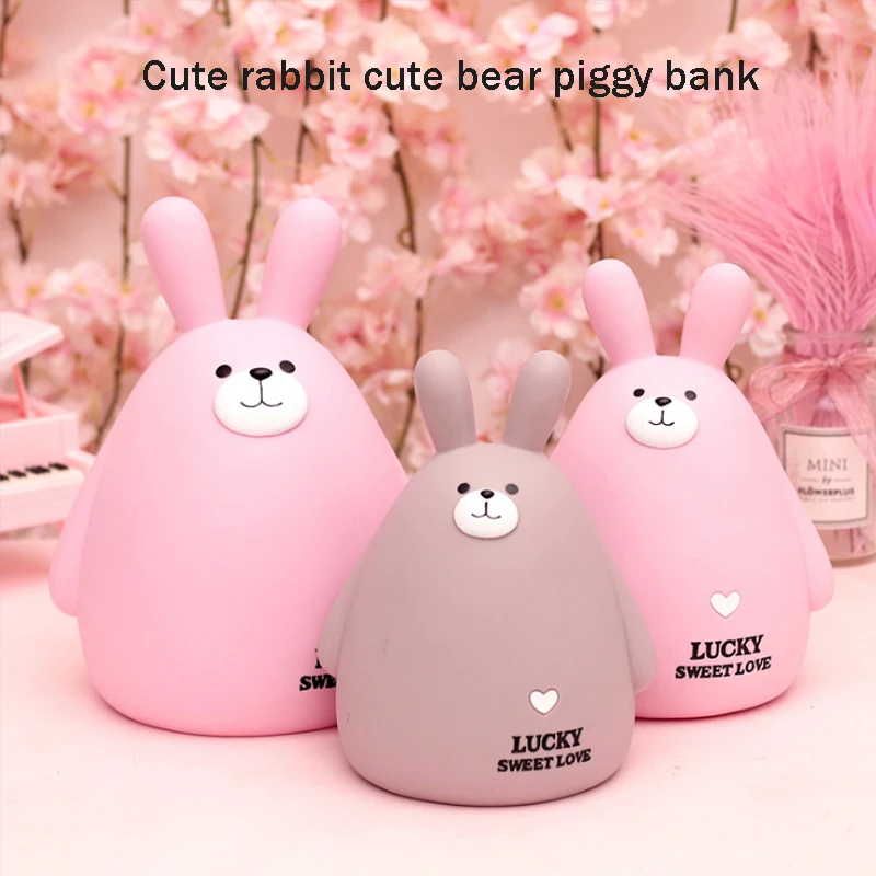 Милый кролик милый медведь копилка большой емкости Детская мультяшная коробка