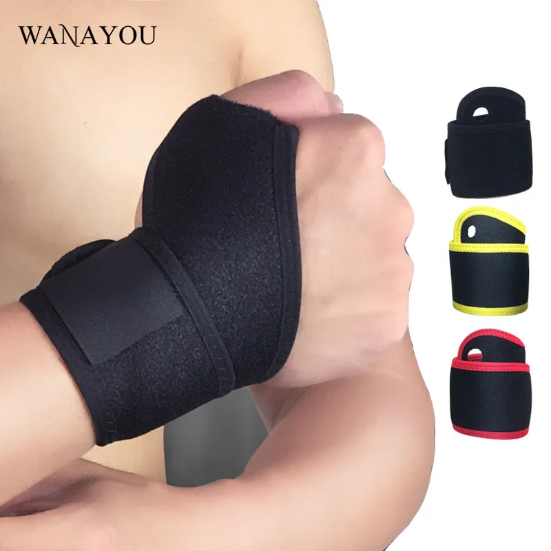 WANAYOU 1 шт. Воздухопроницаемый кошелек для фитнеса баскетбольная тяжелая атлетика