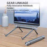 metal creative laptop stand easy to carry excellent heat dissipation and healthy office sitting posture aviation grade alumin