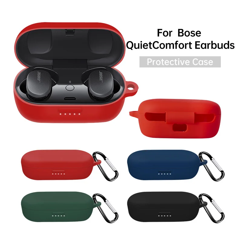 Мягкий силиконовый защитный чехол для Bose QuietComfort наушников противоударный