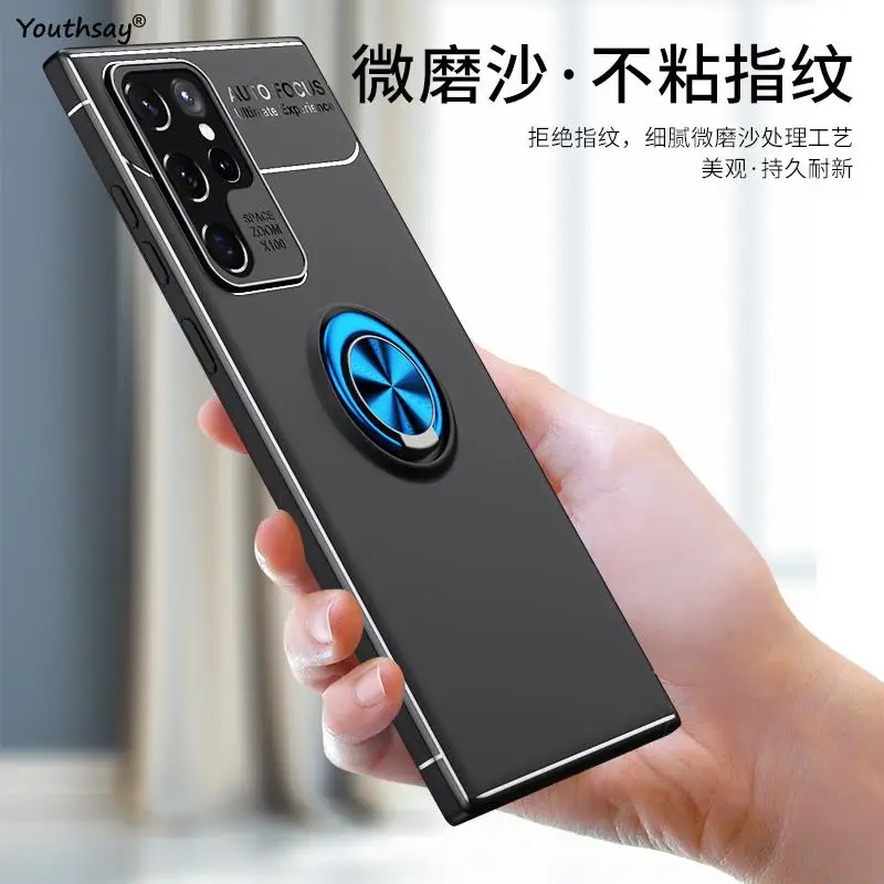 For Samsung Galaxy S22 Ultra Case for Samsung Galaxy S22 Ultra S21 FE S20 Plus Funda Megnet Stand Phone Bumper For Galaxy S22