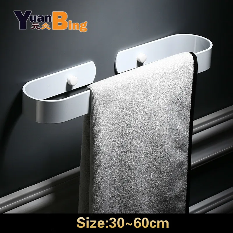 

Towel Holder Towel Rack Towel Rail Towel Bar 30/40/50/60 CM Aluminum Black White Bathroom Accessories Towel Hanger