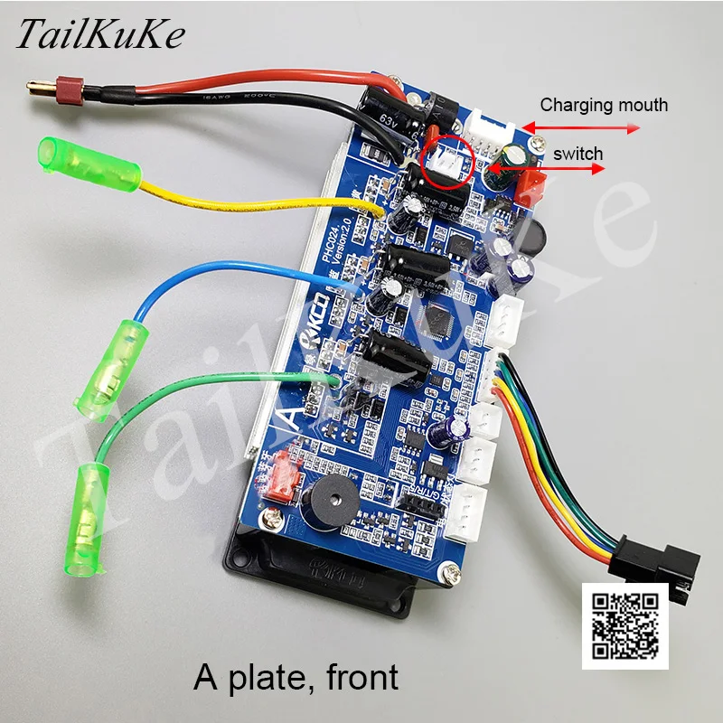 Two-wheeled Balancing Car Mainboard Controller Driver Board 6.5 Inch 7inch 8 10inch Universal Circuit Gyroscope | Инструменты