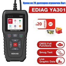 OBD II Code Reader EDIAG YA301 Full Function OBD2 Scanner Car Diagnostic Tool Multi-languages USB Update PK KW850