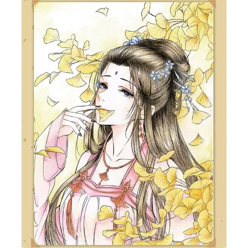 

Creative Chinese Coloring Book Line Sketch Drawing Textbook Vintage Ancient Beauty Painting-book Adults Kids Stationery Supplies