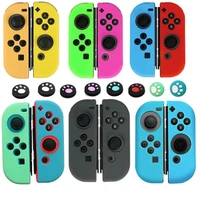 silicone handle cover for nintendo switch joy con soft non slip protective case with cat claw thumb grip cap ns gamepad shell