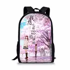 Модный детский рюкзак HaoYun, школьный рюкзак с рисунком подростков и надписями Я хочу съесть тебя, школьный рюкзак для подростков в готическом стиле