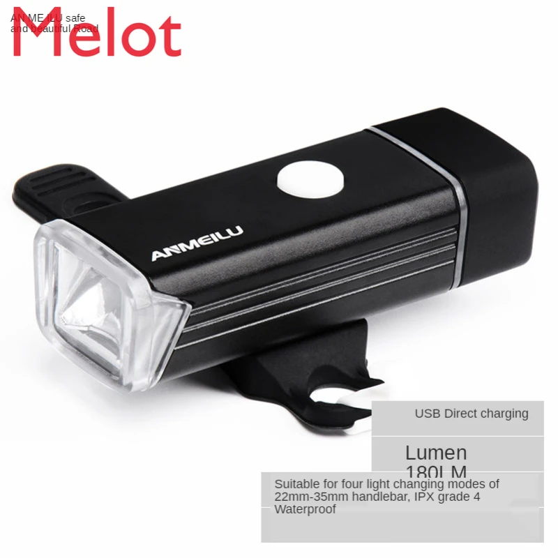 Велосипедный спорт USB перезаряжаемые сильный свет фонарик для велосипеда Водонепроницаемый перезаряжаемая фара ночной езды оборудование