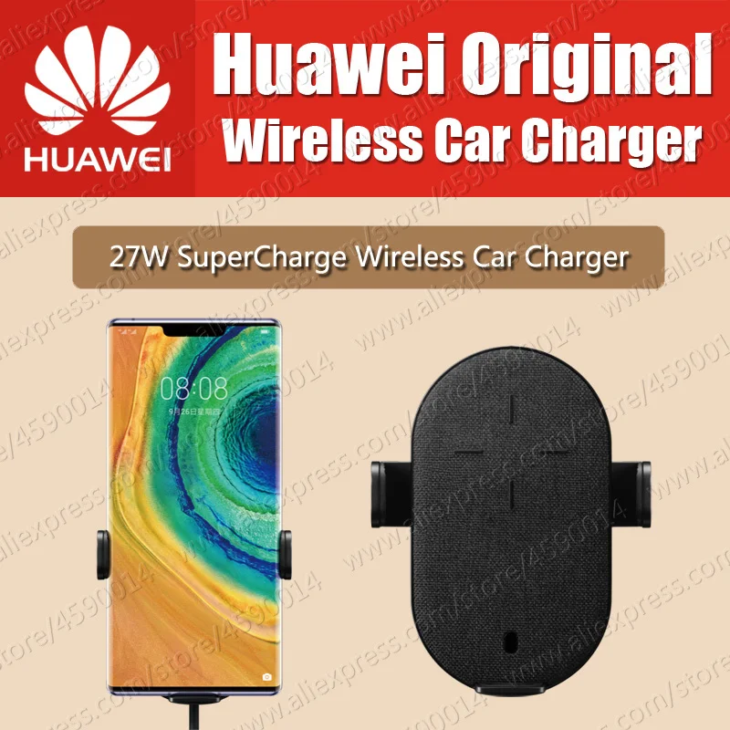 CP39S 27W MAX huawei SuperCharge беспроводное автомобильное зарядное устройство huawei mate 30 mate 30 Pro mate 20 Pro для iPhone 11 Pro Max samsung Note10