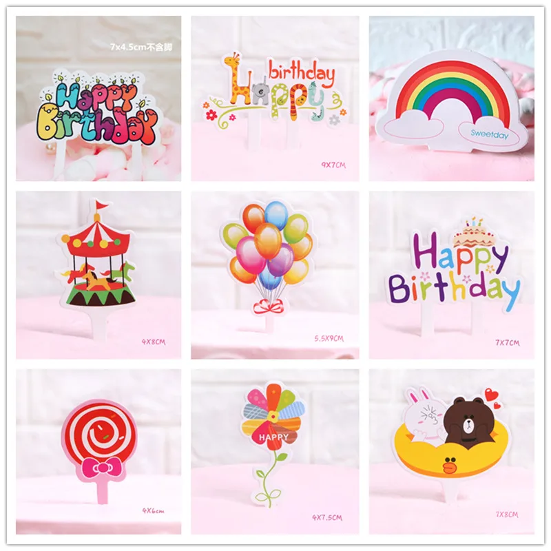 5 шт./Симпатичные животные/воздушные шары топпер для торта Радужные облака дня
